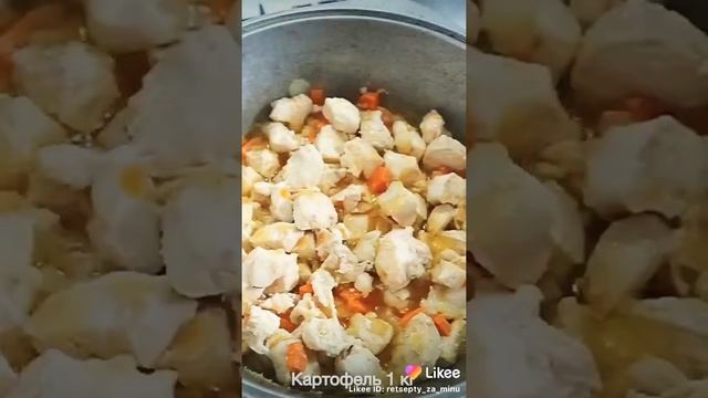 Картофельное рагу с курицей !))))