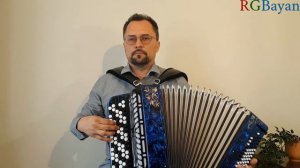 Too Many Golden Lights - Button Accordion (Огней так много золотых - на баяне)