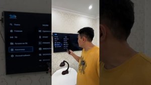Лайфхак от TV+ Казахтелекома.