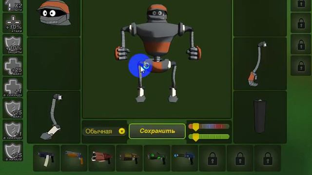 Батла error смотреть онлайн