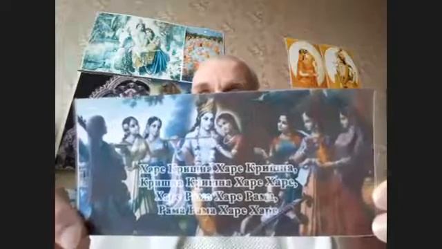 Занятие №5 Развитие отношений со Святым Именем. Йога Нрисимха дас. намапарадха. намабхас, джапа смотреть онлайн