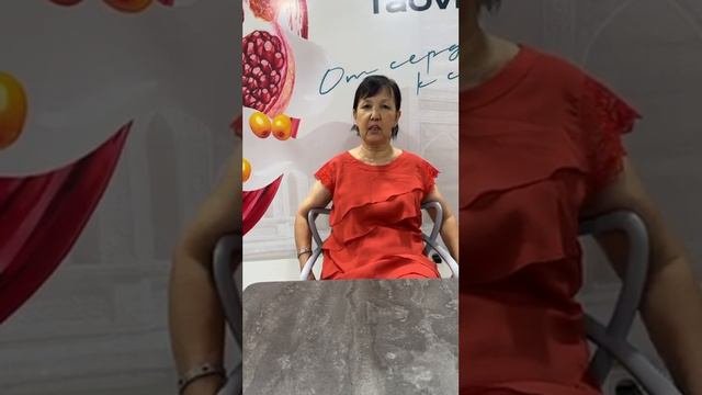 Болят ноги/суставы/колени что делать ? Остеатроз остеапароз как лечить ?Таовита/Taovita