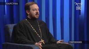 ПАРСУНА.   ИЕРЕЙ АНТОНИЙ БОРИСОВ