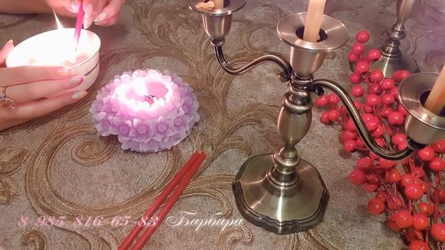 ПОТЕРЯЛ (а) - БУДЕТ ЛИ СОЖАЛЕТЬ??? ГАДАНИЕ НА ВОСКЕ / ЯСНОВИДЕНИЕ / ПРЕДСКАЗАНИЕ / ОНЛАЙН
