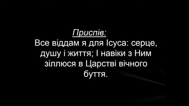 СЛУЖЕНИЕ МОГИЛЁВ-ПОДОЛЬСКИЙ смотреть онлайн