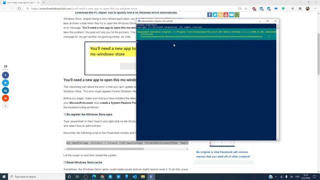 You’ll need a new app to open this ms-windows-store – Windows Store problem смотреть онлайн