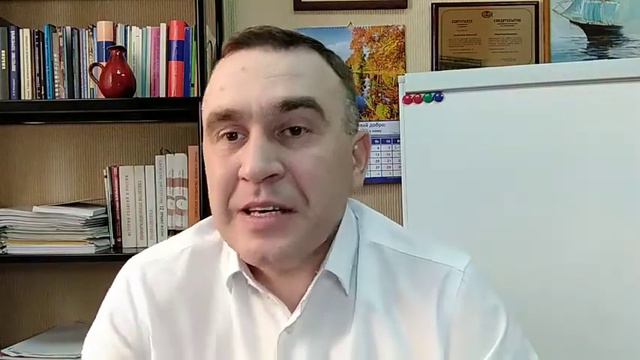 "Что делать с этими четырьмя?"