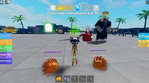 БАНДА НУБИКОВ НЕ ДАЕТ МНЕ КАЧАТСЯ в симуляторе ЛЕГЕНДА МУСКУЛ. Роблокс симулятор качка