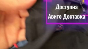 Paul & Shark Спортивный костюм