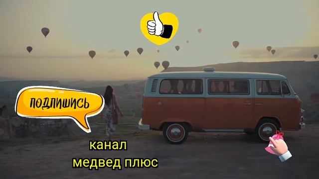 ???КРАСИВАЯ РИТМИЧНАЯ МУЗЫКА??? смотреть онлайн