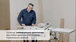 Диски и пилки Festool | ДЛЯ ТОРЦОВОЧНЫХ, РУЧНЫХ И МОНТАЖНЫХ ДИСКОВЫХ ПИЛ