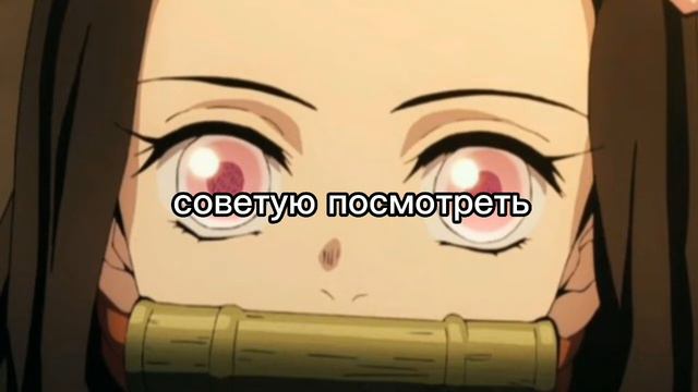 аниме которые точно надо посмотреть смотреть онлайн