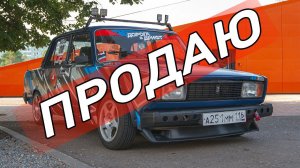 МАЛЕХА ВЫРОС С ЖИГИ. НОВАЯ ИСТОРИЯ