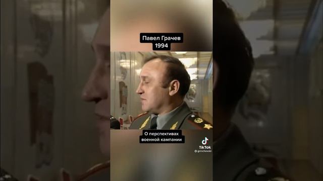 Про один парашутно десантный полк 👌Паша Мерседес . ИхТамНет 94