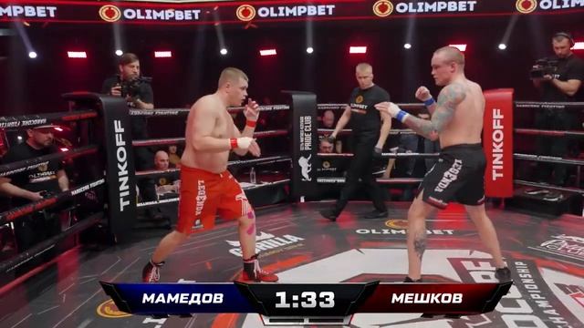 ОБЗОР БОЯ АКАБ vs ПАНДА! / АКАБ - ВОЗЬМИСЬ ЗА ГОЛОВУ! смотреть онлайн