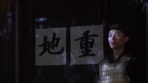 Ошибка идеального незнакомца 2 сезон 18 серия