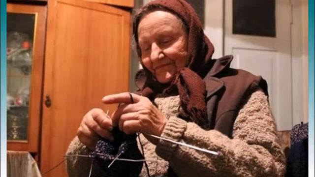 А бабушка не знает, что я еду смотреть онлайн