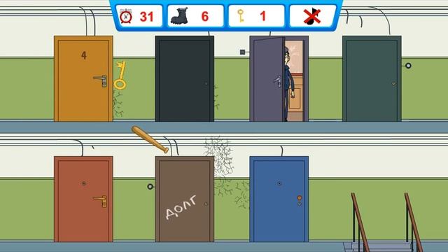 KickHim( Пни их) смотреть онлайн