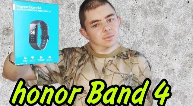Функционал смарт-браслета honor Band 4