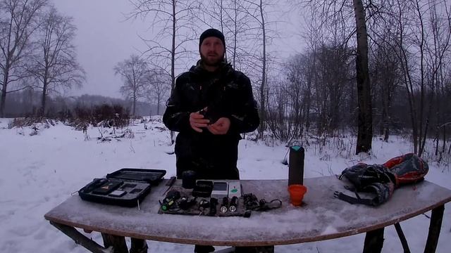 Электроника и освещения для леса и путешествий смотреть онлайн