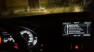 Audi А6 C7 о недостатках датчика дождя