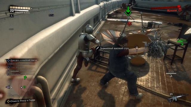 Dead Rising 3 ЧАСТЬ 11 ▲ ЗОМБИ-СЛЭШЕР ▲ КООПЕРАТИВ ▲ ДЕД РАЙЗИНГ 3 ПРОХОЖДЕНИЕ