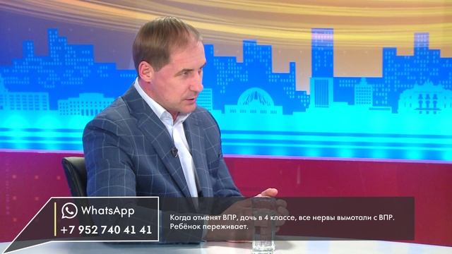Родители 70 процентов первоклассников определились с будущими школами