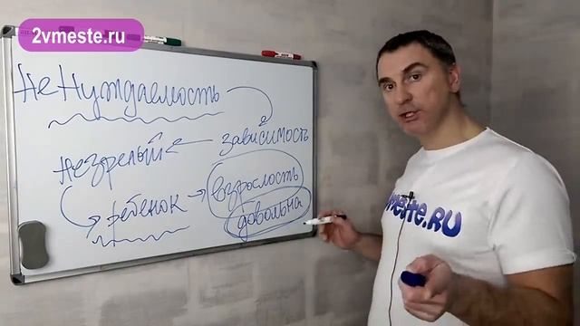 Чем женщина ПРИТЯГИВАЕТ мужчину сильнее всего?