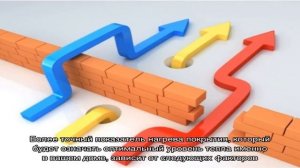 Температура теплого пола под плитку