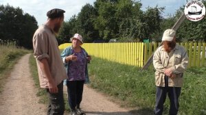 Место, исполняющее желания. Деревенская магия.