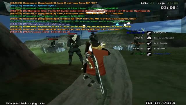 Joinz 3 смотреть онлайн