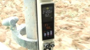 Спасённое поле.