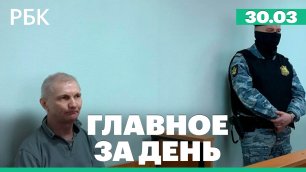 Арест журналиста по делу о шпионаже, осужденного за дискредитацию Москалева задержали в Белоруссии