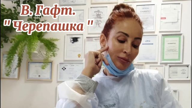 Поэзия для души.Стихотворение. В. Гафт " Черепашка" #поэзия#стихотворения#поэзиядлядуши#слушатьстих