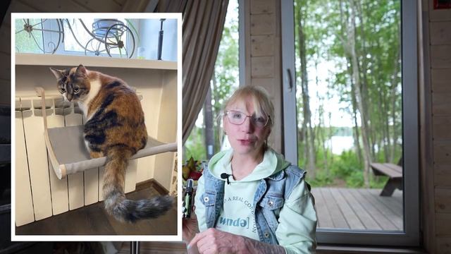 Террашилд | натуральный репеллент | смесь ЭФИРНЫХ МАСЕЛ doTERRA смотреть онлайн