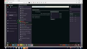 Как подключить и настроить два монитора к двум вызывной панели Hikvision