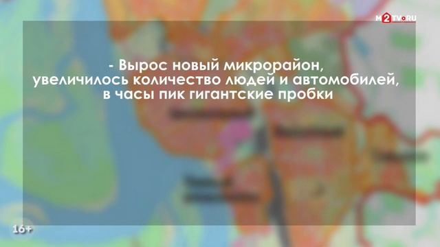 Недвижимость Хабаровска: цены на квартиры, инфраструктура города, районы.