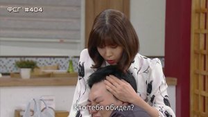 Моя самая красивая на свете дочь 1 сезон 30 серия