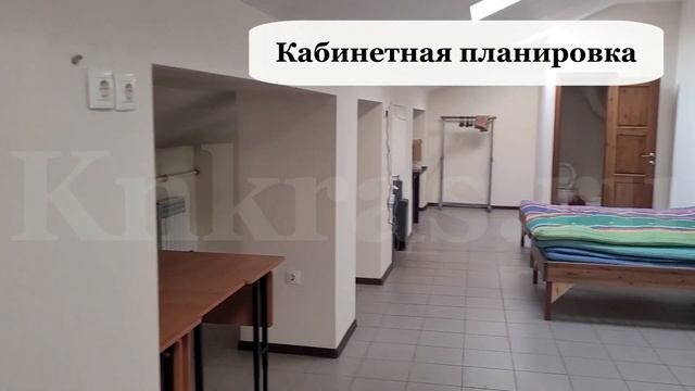 Аренда офиса |knkras| 288.7 м² в Красноярске смотреть онлайн