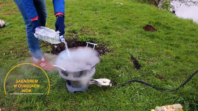 Вок инструкция. Как запустить Вок