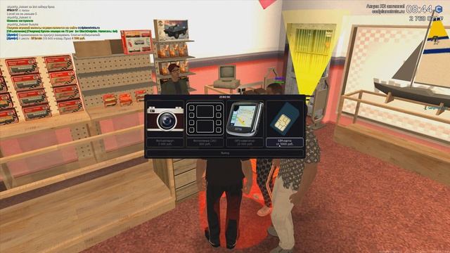 ОБНОВЛЕНИЕ 3.16! ТЕЛЕФОН В MTA! КУПИЛ БИЗНЕС-ЦЕНТР - ЛУЧШЕЕ ОБНОВЛЕНИЕ CCD PLANET MTA смотреть онлайн