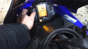 YAMAHA FX NYTRO MTX SE 162