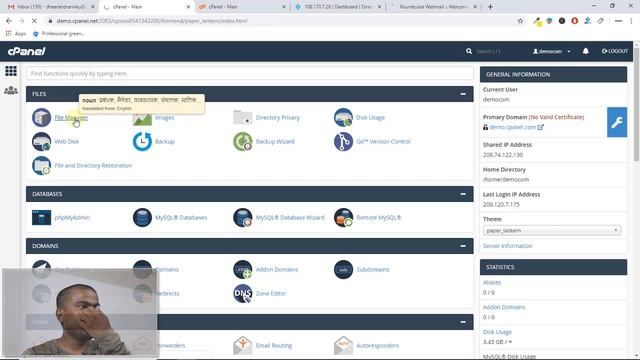 How to use Direct Admin Web Panel - Cpanel Ceptitude смотреть онлайн