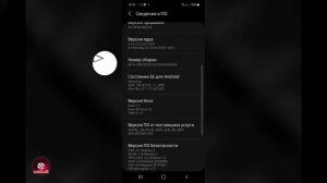 ? Как быстро избавиться от заиканий и разрыва соединений Bluetooth устройств. Android