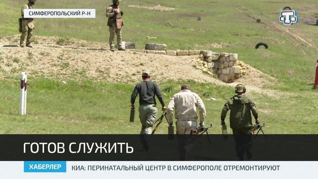 На полигоне в Перевальном прошли военные учения