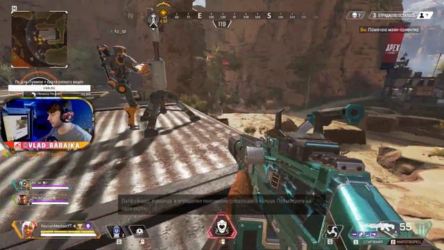 APEX LEGENDS STREAM. Ну что, разносим сквады? смотреть онлайн