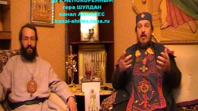 СОВРЕМЕННОЕ ЯЗЫЧЕСТВО В БОЛЬШОЙ СИЛЕ