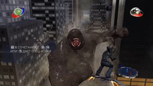 Прохождение Spider man 3 the game (человек паук 3) - часть 20 - Невероятный Веном