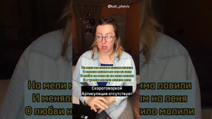 На мели мы лениво налима ловили. Обожаю речевые практики!!!