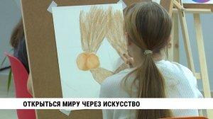 Благотворительный проект «Слышать закат» стартовал в Хабаровске